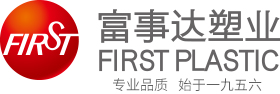蘇州工業園區糖心下载官网入口塑業有限責任公司(蘇州糖心AV无码乱码精品国产一廠)