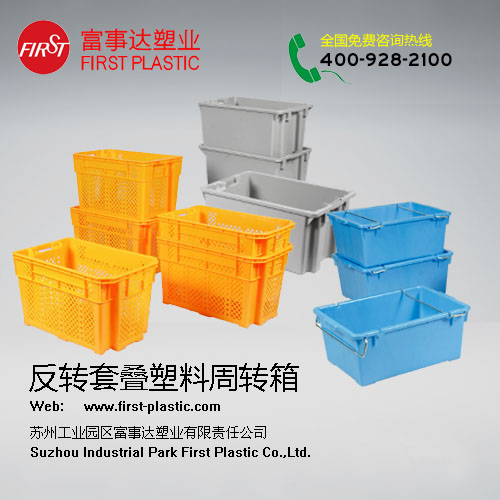 翻轉套疊糖心AV无码乱码精品国产箱